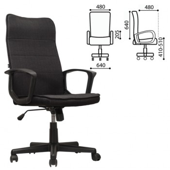 Кресло офисное BRABIX Delta EX-520 (черный) в Змеиногорске - zmeinogorsk.mebel54.com | фото