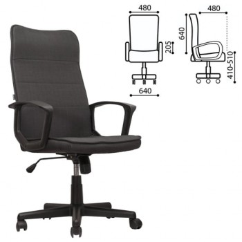 Кресло офисное BRABIX Delta EX-520 (серый) в Змеиногорске - zmeinogorsk.mebel54.com | фото