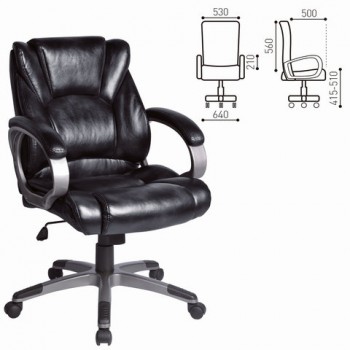 Кресло офисное BRABIX Eldorado EX-504 (черный) в Змеиногорске - zmeinogorsk.mebel54.com | фото
