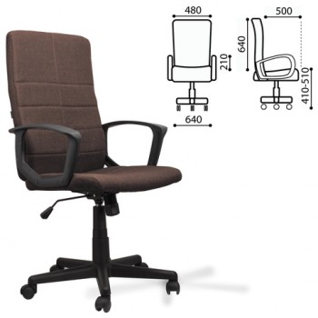 Кресло офисное BRABIX Focus EX-518 (коричневый) в Змеиногорске - zmeinogorsk.mebel54.com | фото