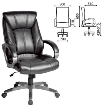 Кресло офисное BRABIX Maestro EX-506 (черный) в Змеиногорске - zmeinogorsk.mebel54.com | фото