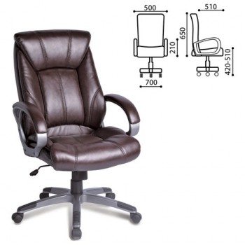 Кресло офисное BRABIX Maestro EX-506 (коричневый) в Змеиногорске - zmeinogorsk.mebel54.com | фото