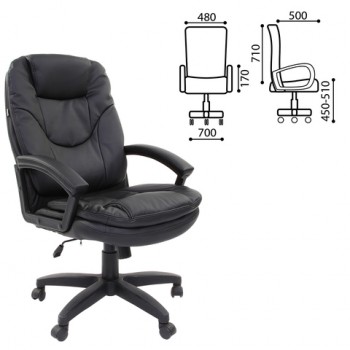 Кресло офисное BRABIX Trend EX-568 (черный) в Змеиногорске - zmeinogorsk.mebel54.com | фото