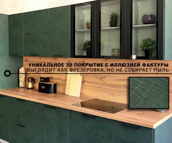 Кухня Фенис 3600 Палм Грин в Змеиногорске - zmeinogorsk.mebel54.com | фото